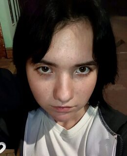 Арина