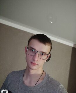 Александр