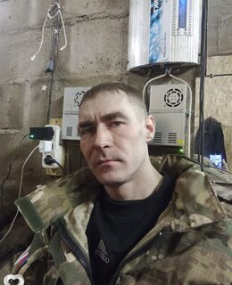 Саня