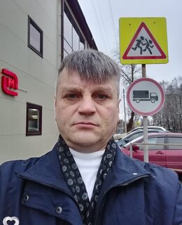 Денис