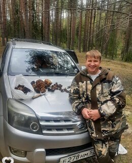 Александр