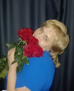 Наталья
