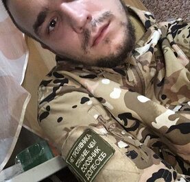 Юрий