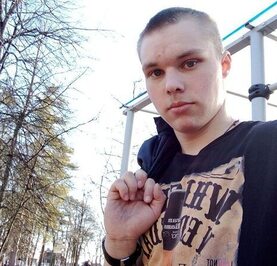 Александр
