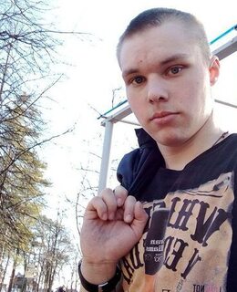 Александр