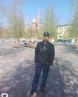 Зариф