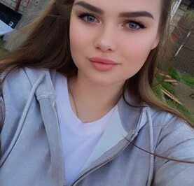 Алина