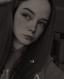 Диана
