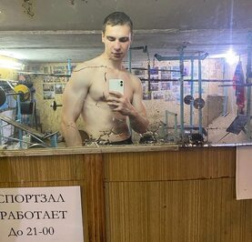 Даниил