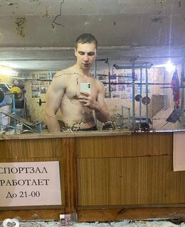 Даниил