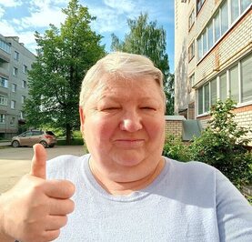 Наталья