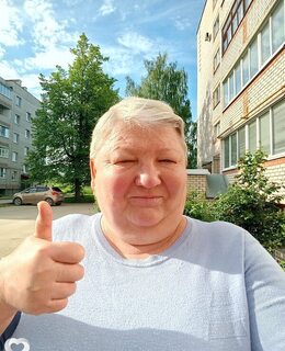 Наталья