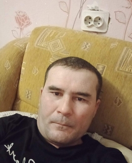 Низом