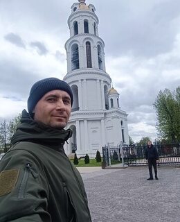 Данил