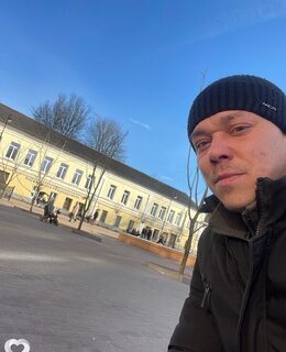 Рома