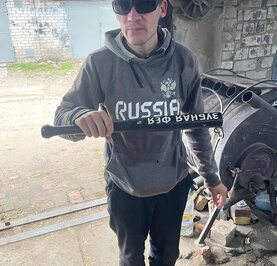Вадим