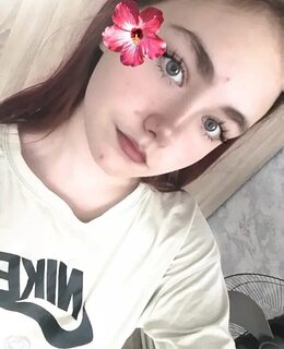 Света