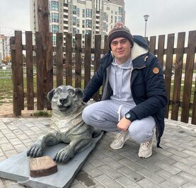 Арсений