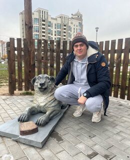 Арсений