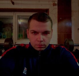 Александр