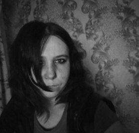 Юлия