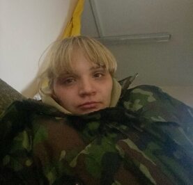 Юлия