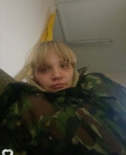 Юлия