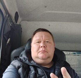Димон