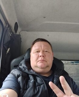 Димон