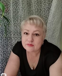 Марина