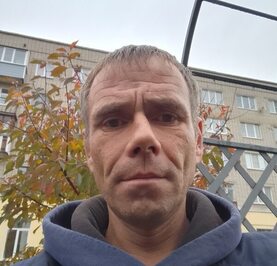 Паша