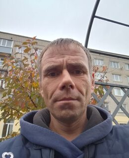 Паша