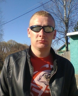 Сергей