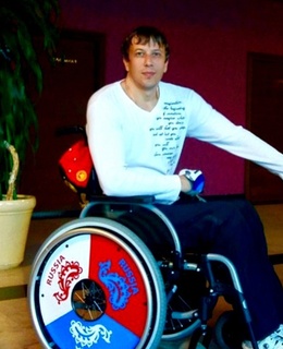 Сергей
