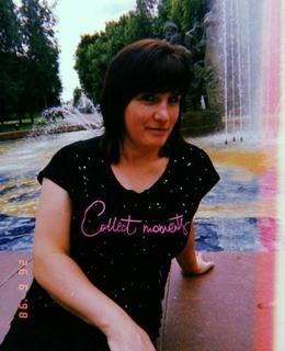 Наталья