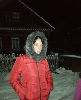 Елена