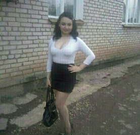 Аня