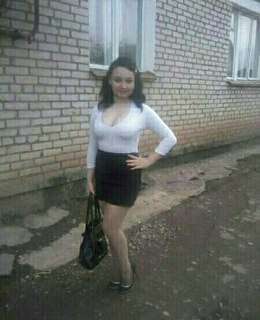 Аня