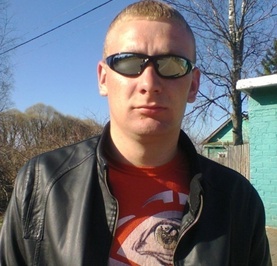 Сергей