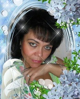 Елена