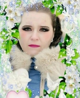 Рита