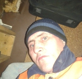 Олег