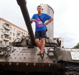 Роман