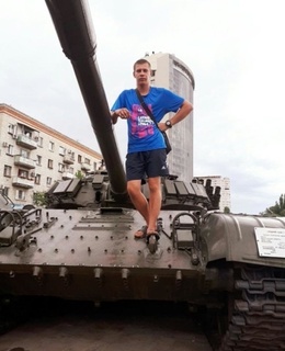 Роман