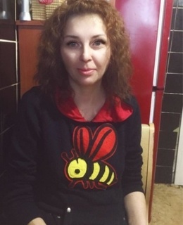 Наталья