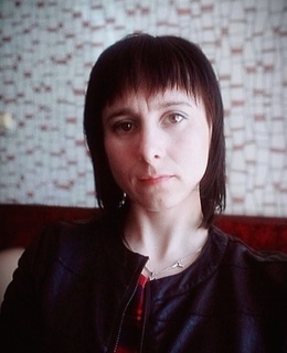 Людмила