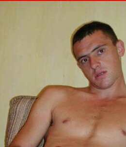 Антонио