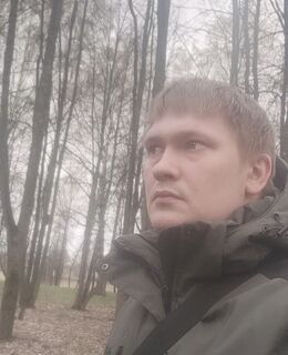 иван